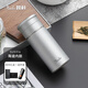 梵科（Fanke）茶水分離保溫杯陶瓷內膽燜茶杯高檔水杯男女戶(hù)外車(chē)載茶杯禮物杯子 陶瓷內膽-冰裂銀 400ml