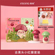 英尚（INSONG）去黑頭小紅膜深層清潔粉刺白頭緊致收縮毛孔T區(qū)鼻貼吸黑頭套裝