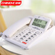 中諾電話(huà)機座機固定電話(huà)來(lái)電顯示屏幕角度可調獨立音量免打擾有繩板機G072白色辦公伴侶