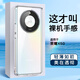 POZZO【久用不黃】適用榮耀X50手機殼 HONOR 榮耀X50保護套防摔抗指紋全包裸機鏡頭保護全透明 