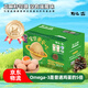 野跡·鳴非籠養新鮮土雞蛋OMEGA-3無(wú)抗可生食寶貝蛋2.4斤（30枚）源頭直發(fā)