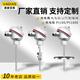 維迪亞斯  鎧裝溫度傳感器熱電偶熱電阻變送器pt100/pt1000/K型傳感器探頭 PT100/L=50MM 螺紋M20*1.5