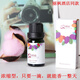 麗楓艾瑞爾香氛香薰酒店薰衣草精油家用助睡眠香薰機專(zhuān)用精油舒緩 精油10ml