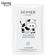 韓美肌（Hanmeiji）保濕水乳護(hù)膚套裝化妝品全套護(hù)膚禮盒送30-40-50歲中年媽媽的禮物 1片牛奶精華面膜