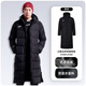 JOMA荷馬長(zhǎng)款過膝棉服男女外套冬訓(xùn)大衣防風(fēng)雪足球體育生訓(xùn)練運(yùn)動(dòng)棉衣 黑色 L