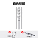 藍(lán)牙音頻接收器5.0無(wú)失真配接器 801-白色