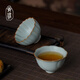 青澹汝窯茶杯手工主人杯陶瓷品茗杯景德鎮(zhèn)汝瓷仿古功夫茶杯晴云對(duì)杯禮 晴云對(duì)杯  開(kāi)片可養(yǎng)