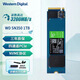 西部數(shù)據(jù)Green SN350 西數(shù)ssd固態(tài)硬盤(pán)m.2 PCIe NVMe 臺(tái)式機(jī)筆記本SSD綠盤(pán) 1T