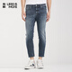 利郎輕時(shí)尚男裝【萬(wàn)向彈】春季新款牛仔褲男彈力易打理九分褲Q4CNZ116 牛仔藍 32 (170/80A)