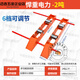 門式電力液壓多孔大型升降電纜放線支架5噸10噸15噸20噸重 新款便攜式6檔調(diào)節(jié)2.5噸