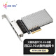 DIEWU 四口2.5G千兆電口網(wǎng)卡esxi軟路由PXE無盤啟動網(wǎng)卡電競自適應(yīng)千兆網(wǎng)絡(luò)適配器家用服務(wù)器單口網(wǎng)卡 【大散熱片升級款】TXA197四口2.5G千兆網(wǎng)卡