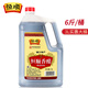 恒順 鎮(zhèn)江恒順香醋3L 桶裝 純糧釀造食醋6斤家庭實惠裝 3L