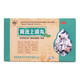 英雄 黃連上清丸 6g*10袋/盒 散風(fēng)清熱 瀉火止痛 口舌生瘡 耳痛耳鳴