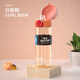 HVK-PPSU定制學(xué)生水杯吸管杯直飲杯520ML隨手杯禮品定制刻字防摔防漏 日和粉（直飲）HK-051 520ml