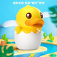 鱷魚寶寶（CrocoBaby）小黃鴨兒童面霜四季水水蛋殼霜保濕補(bǔ)水親潤膚新生嬰兒寶寶擦臉?biāo)? title=