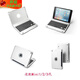 欽洛納百川ipad9藍牙鍵盤(pán)帶8保護套一體適用air6蘋(píng)果pro11觸控板mini5 【經(jīng)典款】銀色 適配Mini1/2/3