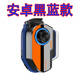 游靈四代吃雞神器和平精英自動壓槍手游手柄聯(lián)盟王者原神連招換裝 安卓款【藍黑單個手柄】