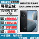 羽魔（YUMO）適用于紅米K80 K60pro  K70E K50Pro至尊版 K40pro K30Pro K30S K30 K20Pro手機屏幕總成內外屏寄 紅米K70/K70Pro屏幕總成(高清帶