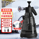 花沃里洗車噴壺(2噴頭+量杯)泡沫噴壺澆花水壺高壓噴壺氣壓式pa壺噴水壺