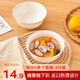 友來(lái)福陶瓷帶蓋湯碗圓形湯盆多人大容量純白家用酒店餐具大號(hào)品鍋面碗 反口碗6英寸--2只裝