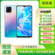 vivo Y31s 5G全網(wǎng)通 雙卡 二手手機 5000mAh大電池 超質(zhì)感形體 莫奈彩 95新 6G+128G Y31S（全網(wǎng)通 5G）