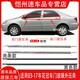 愷飾適用于03-13年豐田花冠車(chē)窗玻璃外壓條車(chē)門(mén)外擋水條密封條外切水 03-13款花冠 亮條款【原裝品質(zhì)】 前后四門(mén)一套 送翹板工具