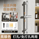 樂之馨免打孔花灑支架升降桿可調(diào)節(jié)淋浴器掛座配件浴室淋雨噴頭固定底座 亮光銀2倍加厚304不銹鋼升降桿