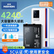 諾希 適用于VIVO iQOO8手機(jī)電池 加強(qiáng)版 內(nèi)置電池更換大容量 通用iQOO8/B-R8