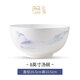弘廊碗盤碟單個高檔景德鎮(zhèn)釉下彩骨瓷餐具新中式簡約吃飯碗面碗高端 8英寸大湯碗（煙雨江南無金邊）