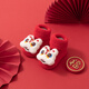 寶蓋兒嬰兒寶寶襪子新年紅襪秋冬季加厚防滑學(xué)步鞋襪新生兒滿月地板襪子 白色醒獅（1雙） S碼0-1歲