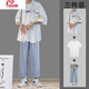 安初夏短袖襯衫男士休閑套裝夏季薄款襯衣男裝一整套痞帥外套穿搭配衣服 白色寸衣+棉白T+藍褲 XL 【120-140斤】