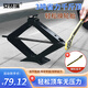 安賽瑞 千斤頂車用 車載SUV千斤頂手搖換胎轎車工具汽修3噸 8N00074
