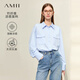 AMII女裝2025秋季新款涼感白襯衫女工裝袋落肩袖開(kāi)叉襯衣上衣 天空藍 S