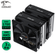 COOLLEO酷里奧 B60T V2炫彩CPU散熱器雙風(fēng)扇風(fēng)冷散熱器6熱管鏡面銅底風(fēng)扇1700 倚天B60T V2標準版 無加配