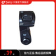 大魚智行車 電動(dòng)自行車 電顯轉(zhuǎn)把 斷電剎把  開關(guān)（下單備注型號(hào)） 開關(guān)