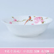 御夢(mèng)賜軒水點(diǎn)桃花中式陶瓷飯碗菜盤(pán)子家用結婚喬遷景德鎮餐具 9英寸湯碗1個(gè)可水煮魚(yú)
