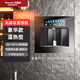 艾默西 EMERSIE嵌入式飲水機管線(xiàn)機內嵌式全嵌入式直飲水機家用即熱凈飲一體機溫熱冰熱凈水器桶裝水兩用RO反滲透 450豪華款溫熱型無(wú)濾芯