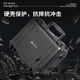 銳瑪（EIRMAI）R101 大疆御Mavic Pro無人機(jī)手提箱數(shù)碼安全箱多功能收納箱小型儀器儀表器材箱整理箱 黑色