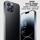 原裝2025全新款8+256G內(nèi)存智能手機(jī)全網(wǎng)通5G暢玩王者游戲手機(jī)老人 黑色 256G【高配版本】