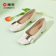 康奈（kangnai）媽媽鞋通勤女鞋舒適百搭方頭淺口軟底單鞋女18242011 米白色 39