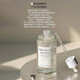 SKIN1004積雪草精華液益生菌茶樹(shù)粉鹽煥白修護(hù)抗老舒緩補(bǔ)水安瓶 100.03ml 煥白凝珠精華