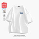 名創(chuàng)優(yōu)品（MINISO）正肩短袖t恤男2025夏季新款純棉半袖男生少年感衣服丁達爾穿搭潮T 白色(m好運刷藍胸標) L 175 (名創(chuàng)優(yōu)品 品控嚴格)