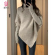 緣夢韻不規(guī)則高領(lǐng)毛衣女裝秋冬季2025新款溫柔韓系慵懶風(fēng)加厚針織衫上衣 奶駝色 L（建議115-130斤）