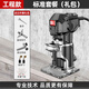 質(zhì)造（ZHIZAO）質(zhì)造修邊機木工多功能家用電木銑機開槽機雕刻鋁塑倒裝板大小鑼機 工程款【高速恒動力電機】標準套