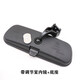 朝雨適用寶駿730 560 630 510 360 310 室內(nèi)鏡/后視鏡車內(nèi)倒車反光鏡 帶調(diào)節(jié)款+底座