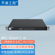 天迪工控NPC網(wǎng)絡安全服務器1U機架式J6412.i11代低功耗軟路由6網(wǎng)口防火墻愛快ROS 1U-J6412/16G/256G/6網(wǎng)口