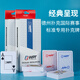 八爪娛樂(lè )WPT官方賽事專(zhuān)用德州撲克撲克牌塑料防水PVC磨砂大字撲克牌耐折 新款撲克20副(紅藍各半）