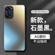 夢(mèng)想可嘉 【AG磨砂】適用紅米k40手機(jī)殼 k40/k40pro保護(hù)套鏡頭全包超薄輕奢磨砂硅膠防摔簡(jiǎn)約男女款 石墨黑