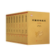 中國宗族通史（魏晉南北朝卷）