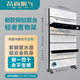 品尚暖氣銅鋁復(fù)合衛(wèi)浴衛(wèi)生間背簍新款浴室置物架暖氣片暖氣片小背簍 白加黑+置物架（840高） 400中心距